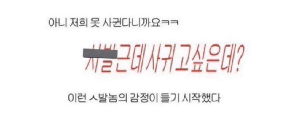 𝑺 (@rsg__707) on Twitter photo 