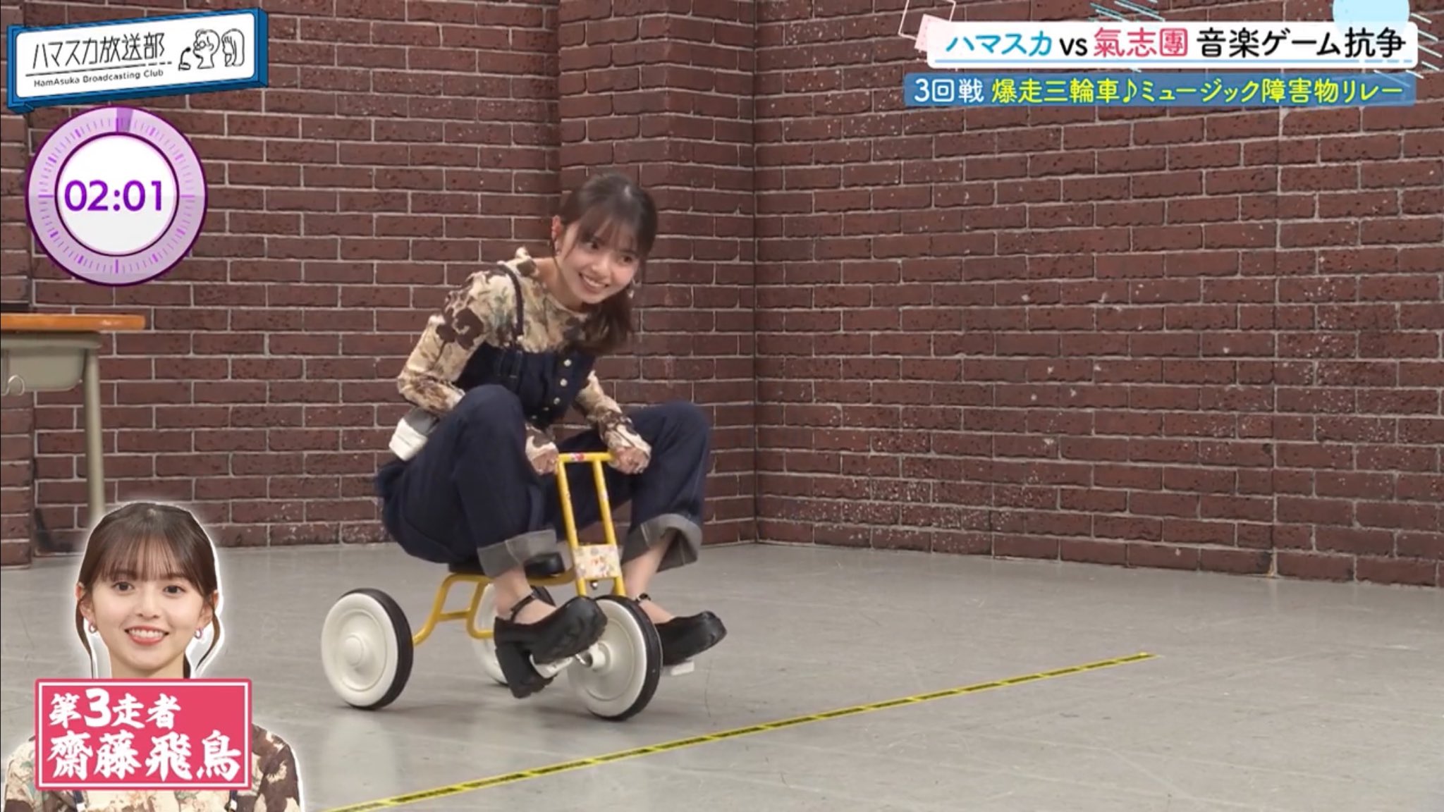 齋藤飛鳥の横顔 on X: 