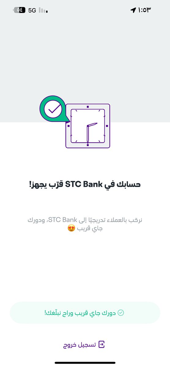 ﮼أ،فارس،الحربي tweet media