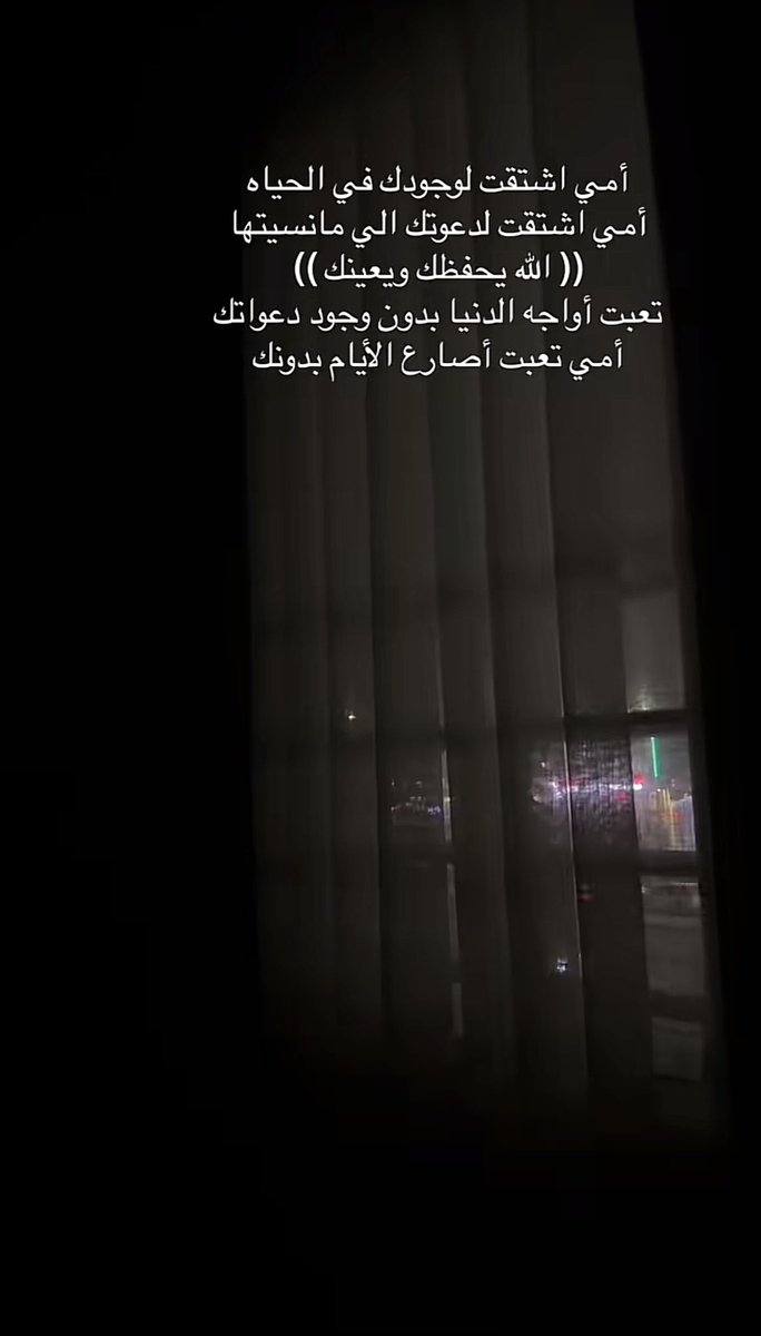 AzizaAlzayan's tweet photo. https://t.co/9elhenY7eE
