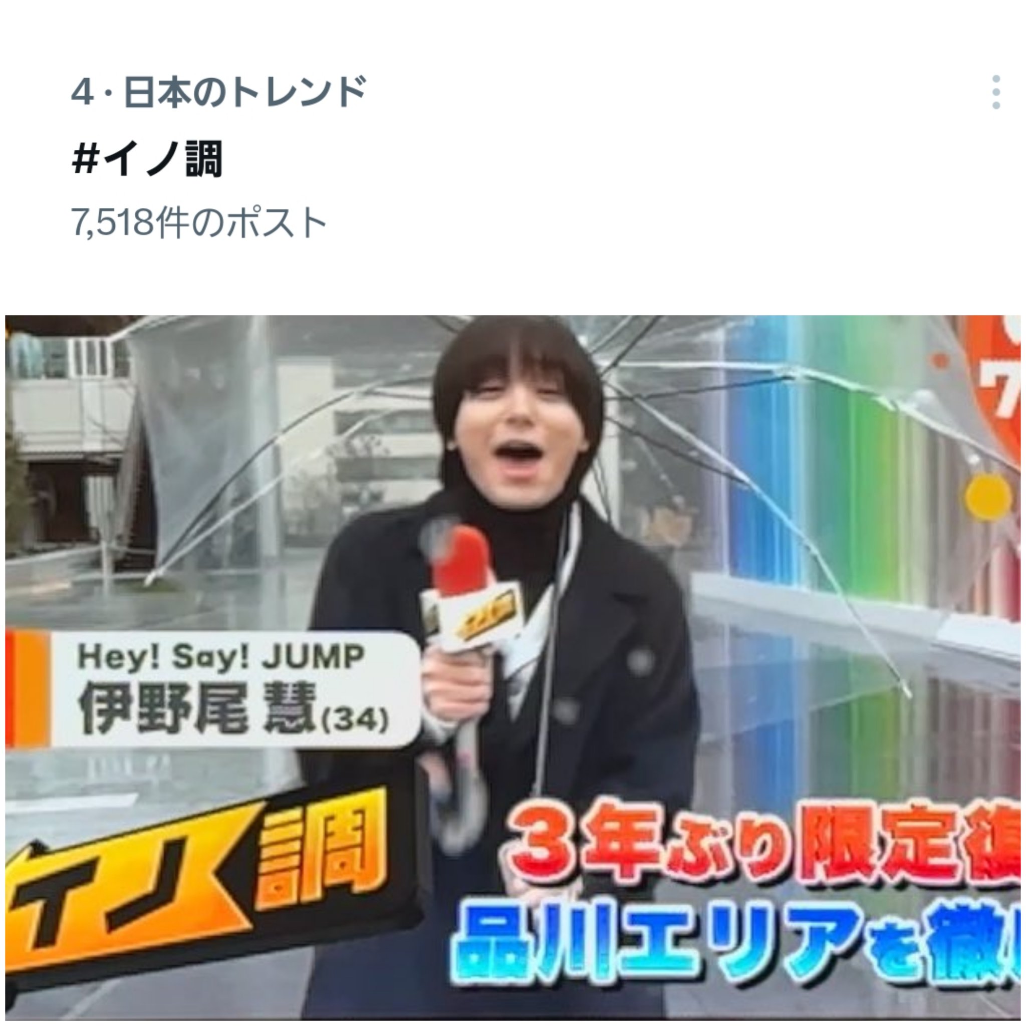むにっ子💙 on X: 