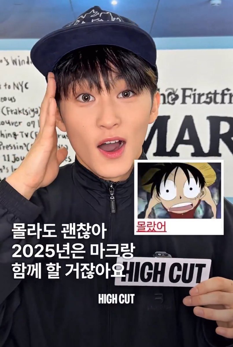 gomarkygomarkie's tweet image. 🫶🏻