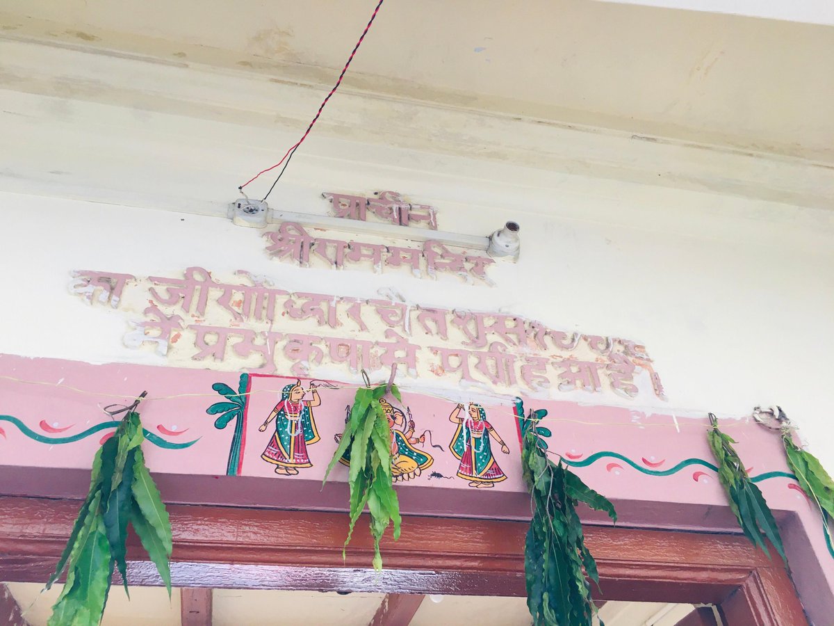 TraditionalVar1's tweet image. #बाबा भोलेनाथ की नगरी #काशी में नवरात्रि के नवमी पूजन में #दुर्गा जी के #सिद्धिदात्री स्वरूप के पूजन के साथ ही #रामजन्मोत्सव मनाया गया।
कहीं #जयमातादी तो कही #जयश्रीराम का नारा लगा। सैकड़ों मंदिरों में लाखों भक्तों ने दर्शन पूजन किया। 
#नवरात्रि2025 #रामनवमी2025