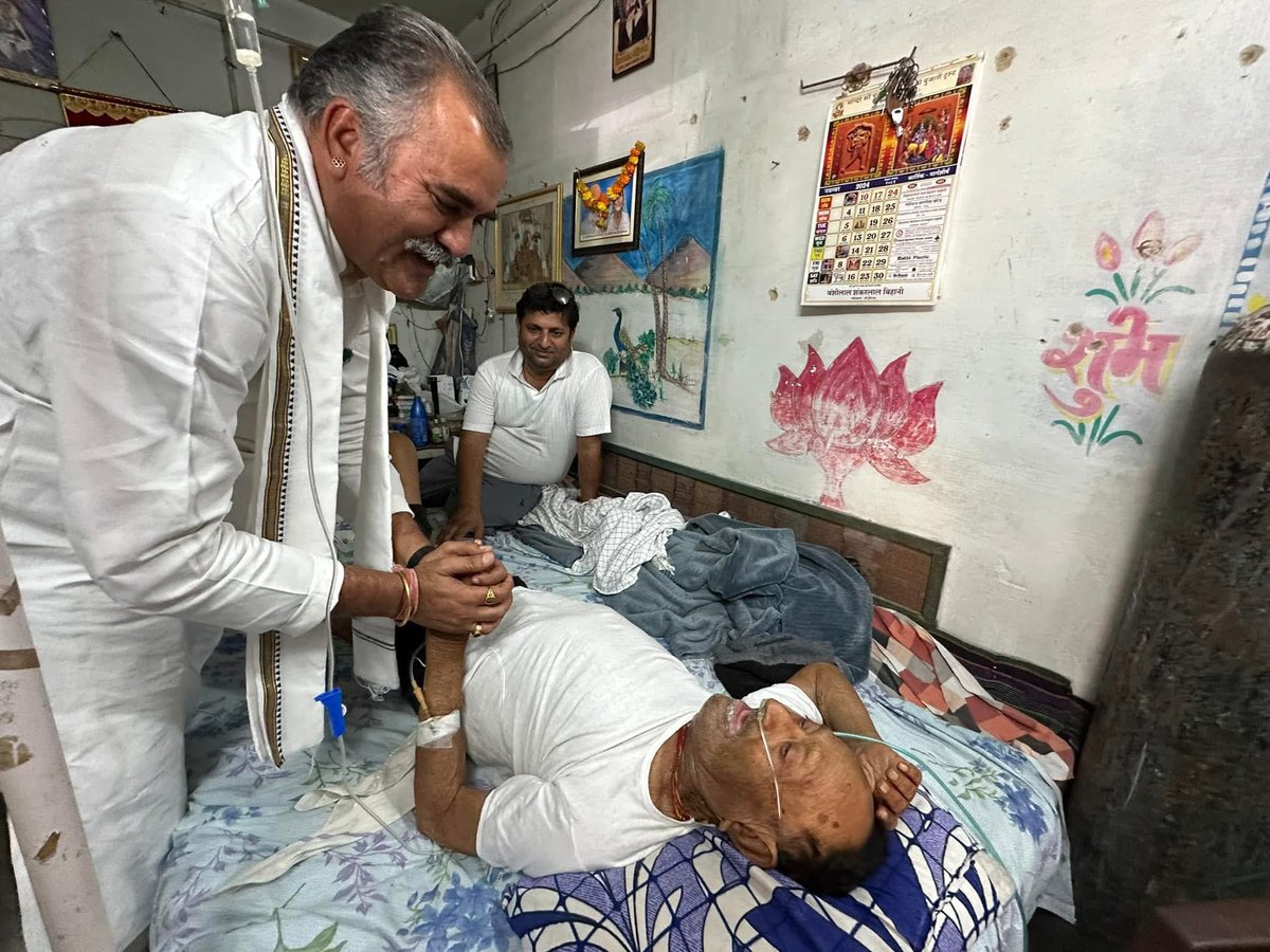 mahenderINC's tweet photo. श्रीडूंगरगढ़ से तीन बार विधायक रहे खाँटी नेता श्री किशनाराम जी नाई के निधन का समाचार अत्यंत दुःखद एवं पीड़ादायक है !
उनका जनसेवा के प्रति समर्पण, सादगीपूर्ण जीवन और समाज के प्रति योगदान सदैव स्मरणीय रहेगा ! 
🙏🙏
वे एक सच्चे जनप्रतिनिधि थे !

भावभीनी श्रद्धांजलि !! 💐💐 https://t.co/T9piNrtCF9