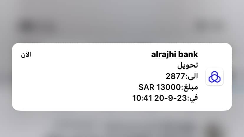 الأمير الوليد بن طلال آل سعود 🌟 (@f555_s55) on Twitter photo مساء الخير
هدية 50 الف ريال من نصيبك إن شاء الله بعد لحظات من الي يختم يومه بحظ حلو وبدون اي شروط فقط رتويت🔄اعجاب❤️ تعليق بتم 💬 بالتوفيق للجميع
تايعني <a href="/F555_S55/">الأمير الوليد بن طلال آل سعود 🌟</a>
#سوق_الاسهم_السعودي مساء الخير
هدية 50 الف ريال من نصيبك إن شاء الله بعد لحظات من الي يختم يومه بحظ حلو وبدون اي شروط فقط رتويت🔄اعجاب❤️ تعليق بتم 💬 بالتوفيق للجميع
تايعني <a href="/F555_S55/">الأمير الوليد بن طلال آل سعود 🌟</a>
#سوق_الاسهم_السعودي