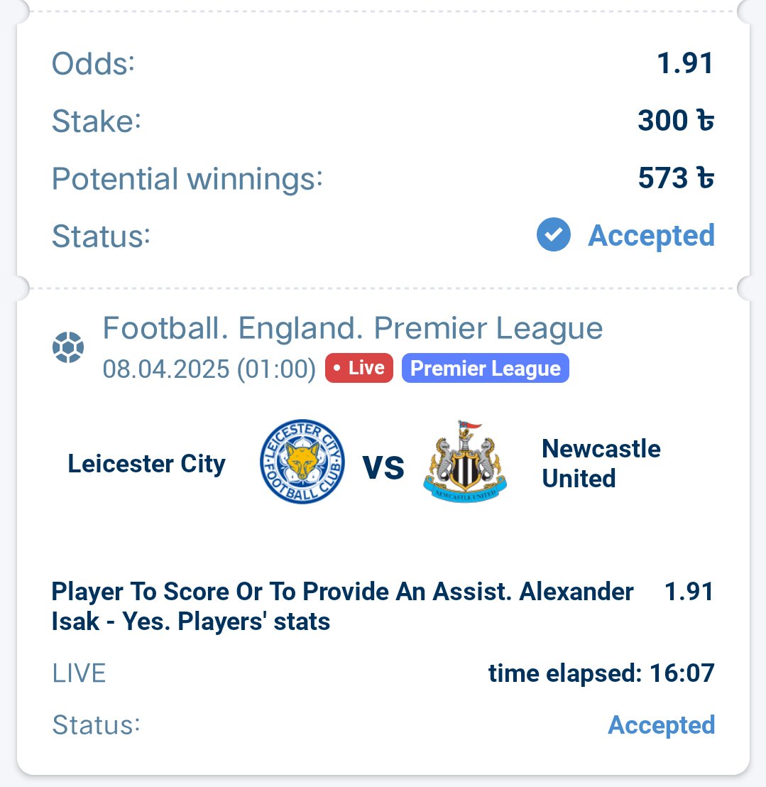 FPL_SemiPRO's tweet photo. I know I'm going down, let me try to gain atleast something from it. 

NFA https://t.co/XQJeJnI77c