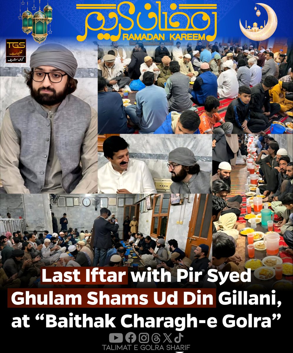talimategolra's tweet image. “Last 29th Ramadan ul-Mubarak Iftar” scene under the presidency of Pir Syed Ghulam Shams Ud Din Gillani Qadri (Current Custodian of Golra Sharif), Baithak Charagh-e Golra R.A.

#latepost

#golrasharif #29ramadan #ramadan2025 #pirsyedghulamshamsuddingillani #talimategolrasharif