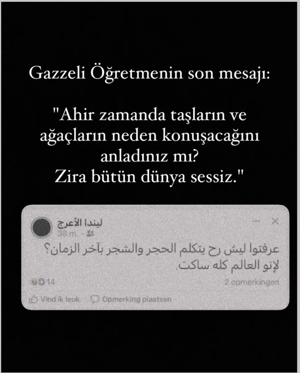 Sözlerin anlamını yitirdiği bir çağda olmak ve bunları görüp normal bir hata yaşamaya çalışmak çok acı verici #GazaHolocaust
