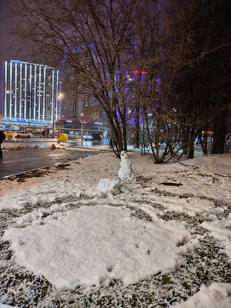 Немного зимностей