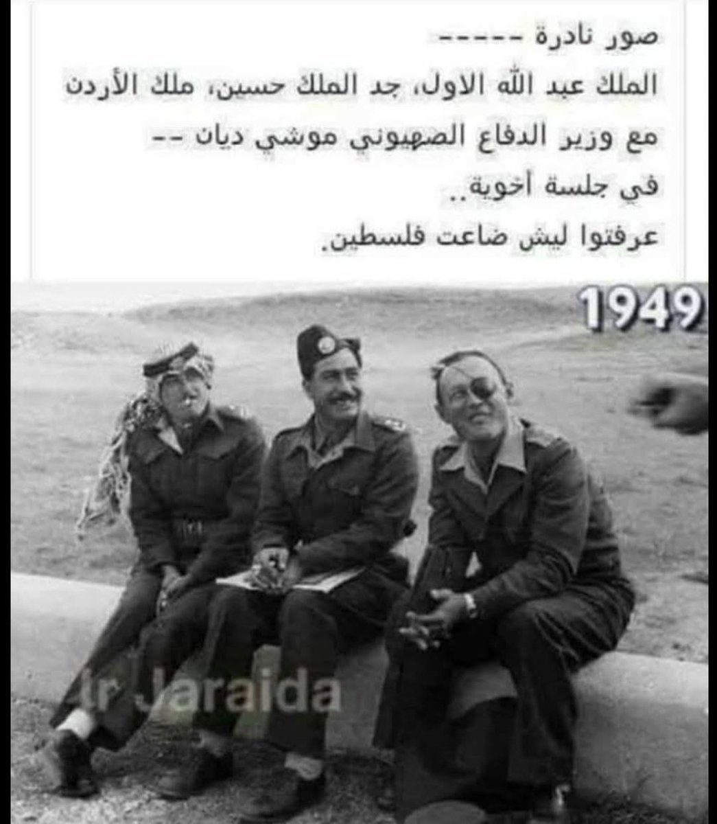 التامر والخيانة بداخلكم وتتناقل مع الجينات الوراثية ، وهذا ديدن اغلب العرب السنة ، فكل شعاراتهم ومواقفهم كاذبة فهم منافقون