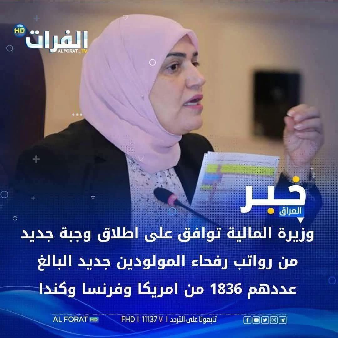 Ahmdabd119's tweet photo. تفضل عيني ومن يطلعون 
#الكوادر_التربوية  يطالبون بحقهم تلوموهم!!! https://t.co/iQ0k97bktG
