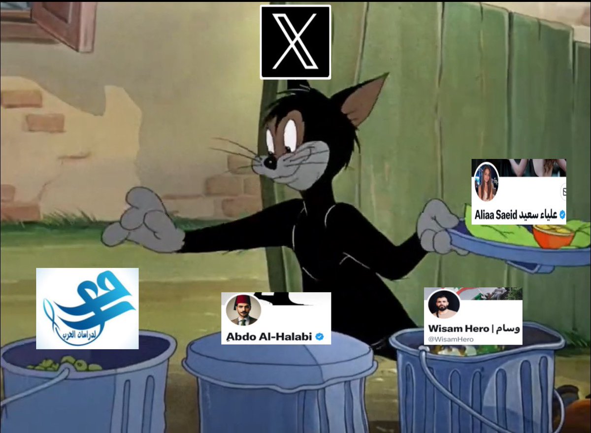 كيف اكس بيختارلي البوستات على الfor you: