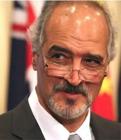 الارهابي بشار الجعفري الذي قضى 14 سنة مدافعاً عن المجرم بشار الاسد مبرراً جرائمه
14 سنة وهو يشتم السوريين معتبراً اطفالنا ارهابين

امر رئاسي بيترك عمله كسفير لسوريا في روسيا وتسليم نفسه لدمشق

هذا المجرم جعل من لسانة لسان الشيطان على السوريين