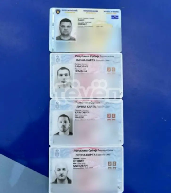 Luka | Дунав Intel tweet media