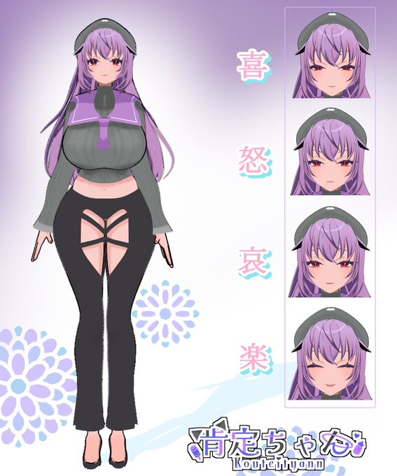 おはにゃんこ〜 