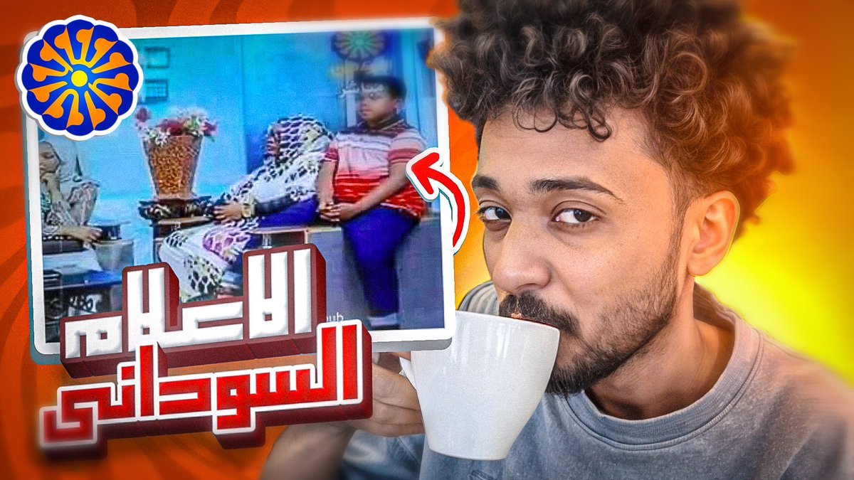 جايييييكم🤌🏾🤌🏾🤌🏾