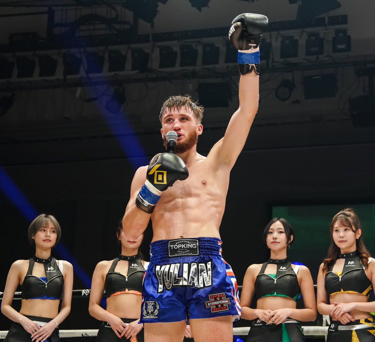 Thanks everyone in Japan 🇯🇵 you’re incredible, I’ll miss by this great country!

愛しているよ。 ジュリアン・ポズドニャコフ ❤️🇯🇵🇺🇦