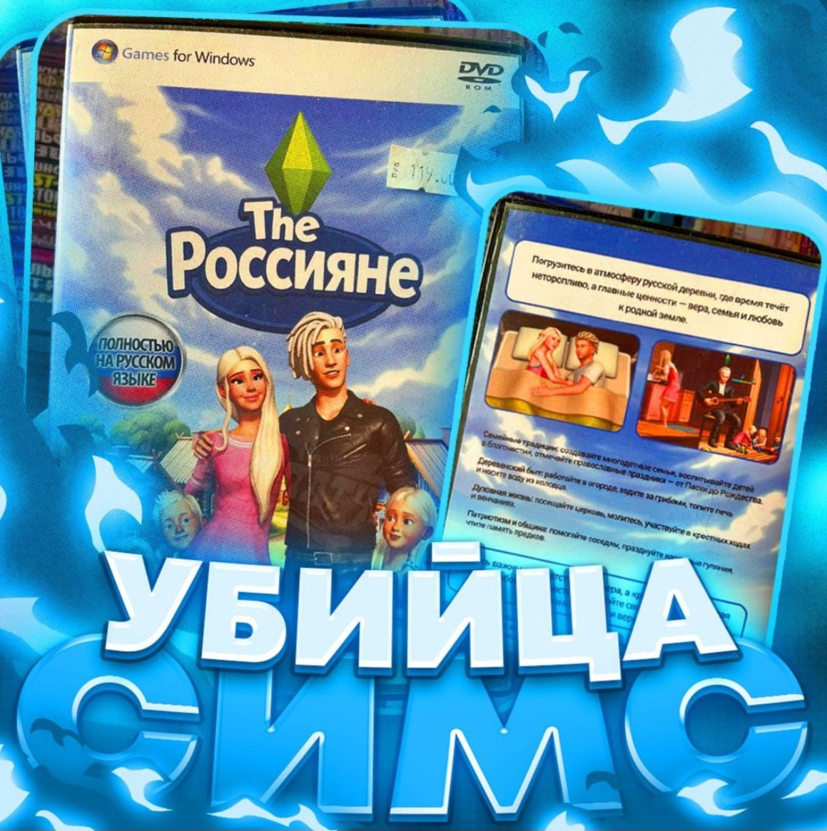 Вже бачили цей піздец?