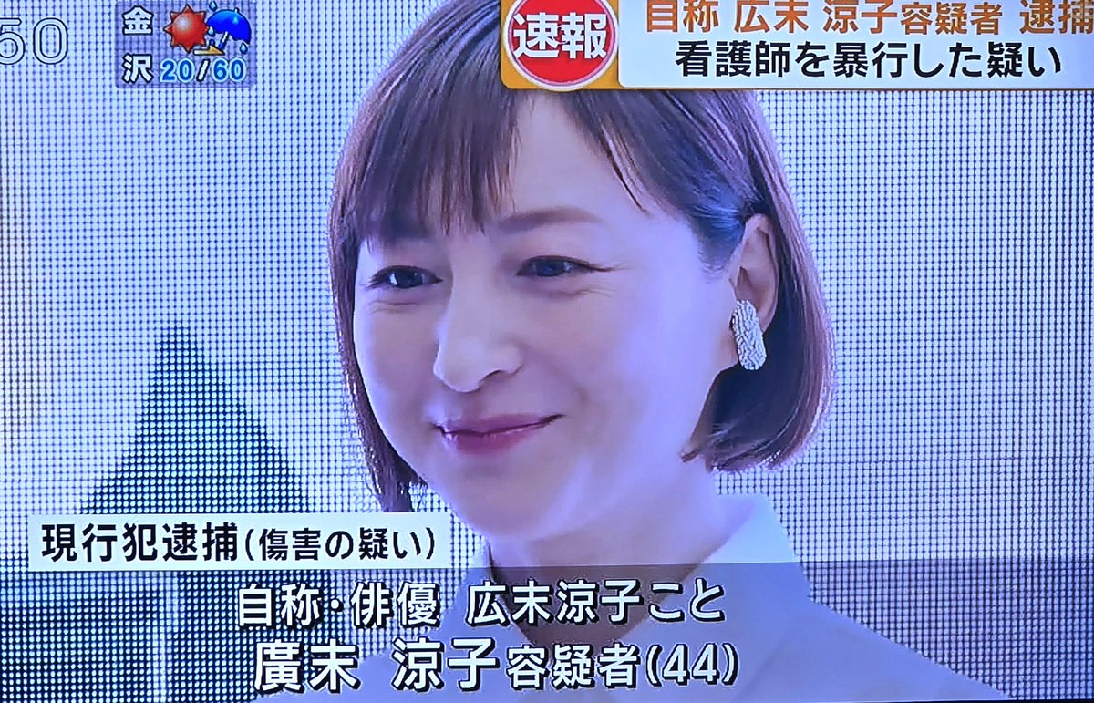 しののめ@あんバター on X