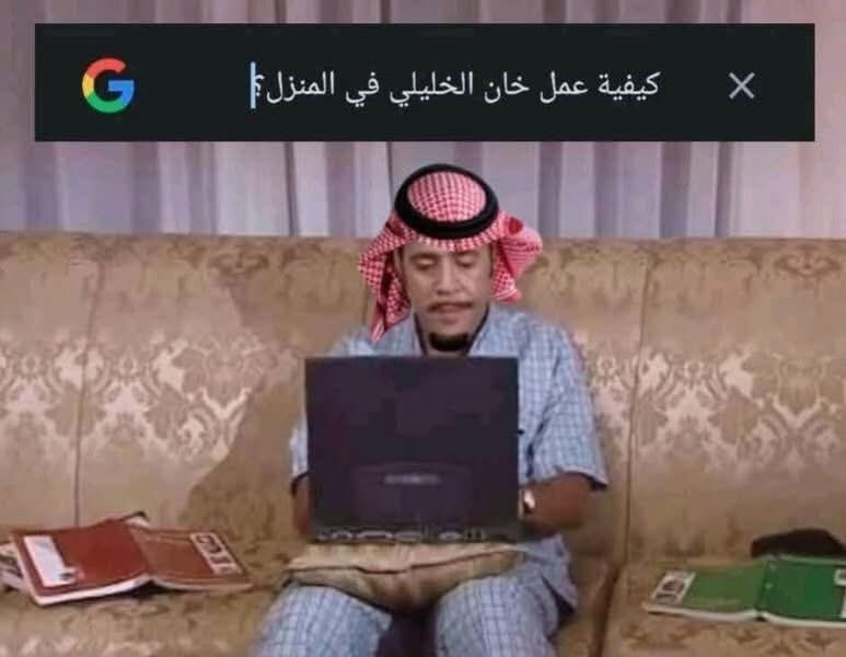 مصرى سيد العربى (@0597c156a7e74a3) on Twitter photo 