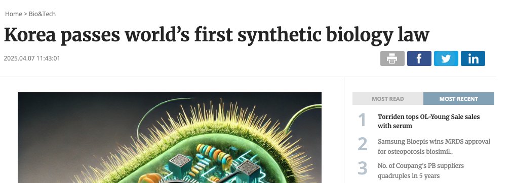 SynBio1's tweet photo. Huge Korea W
한국의 거대한 승리
https://t.co/lO1RVMUHY2 https://t.co/feE2Rbvvos