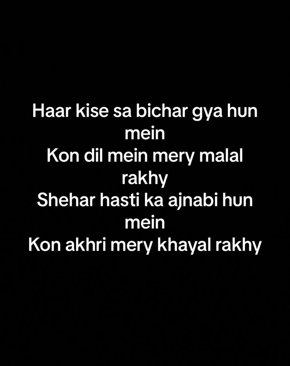 AB⚓ tweet media