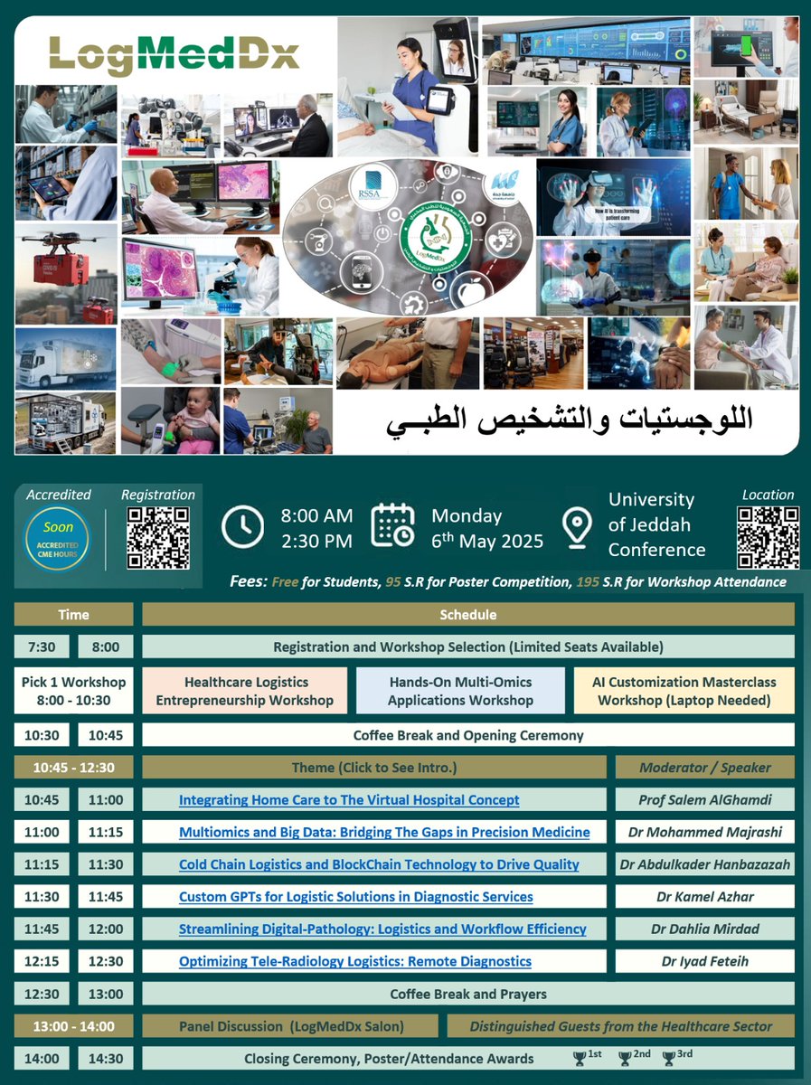 يسرنا انضمامكم إلى هذا الحدث الفريد الذي يجمع نخبة من المتخصصين والخبراء في مجالي اللوجستيات الطبية والتشخيص الطبي، بهدف تبادل المعرفة واستكشاف أحدث التقنيات والحلول المبتكرة التي تساهم في تطوير قطاع الرعاية الصحية.

سجل الآن: forms.gle/oMon2avJDwHbL5…
🗓 التاريخ: 6 مايو 2025 - من