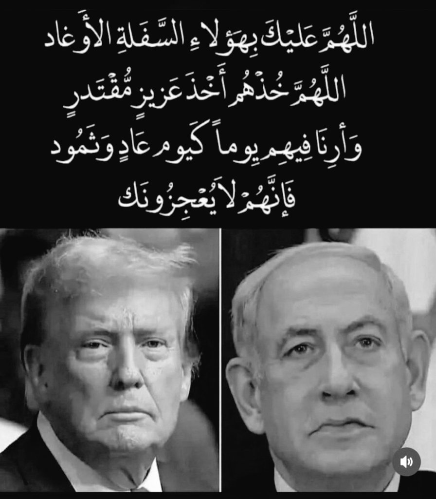AouchacheSelma's tweet photo. @Abu_Salah9 https://t.co/3pXYGjeD76