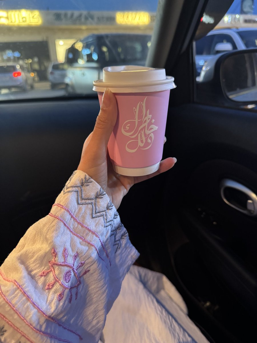 شخصيتي الكيوت &amp; شخصيتي معا الناس