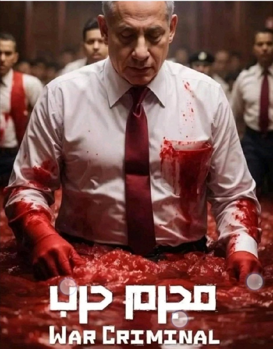 KalimOsama1's tweet photo. @IsraeliPM_heb https://t.co/cgjWhUOswk