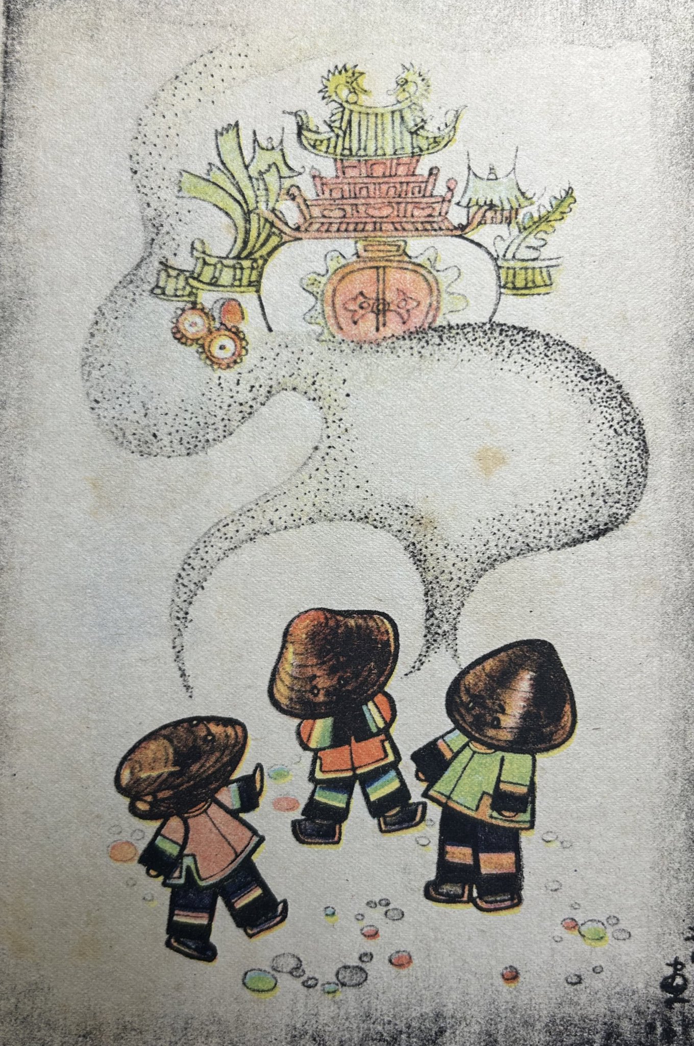 妹背貝 新著百種 4号 漣山人(巌谷小波) 芳年他画 - 和書