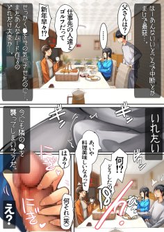 続きはこちらから読めます↓
他にも兄×妹の短編集が入って全93ページ!!
https://t.co/xJ46RcePAj
現在FANZA様にて甘なつな作品全品30%OFF中です❣️ 