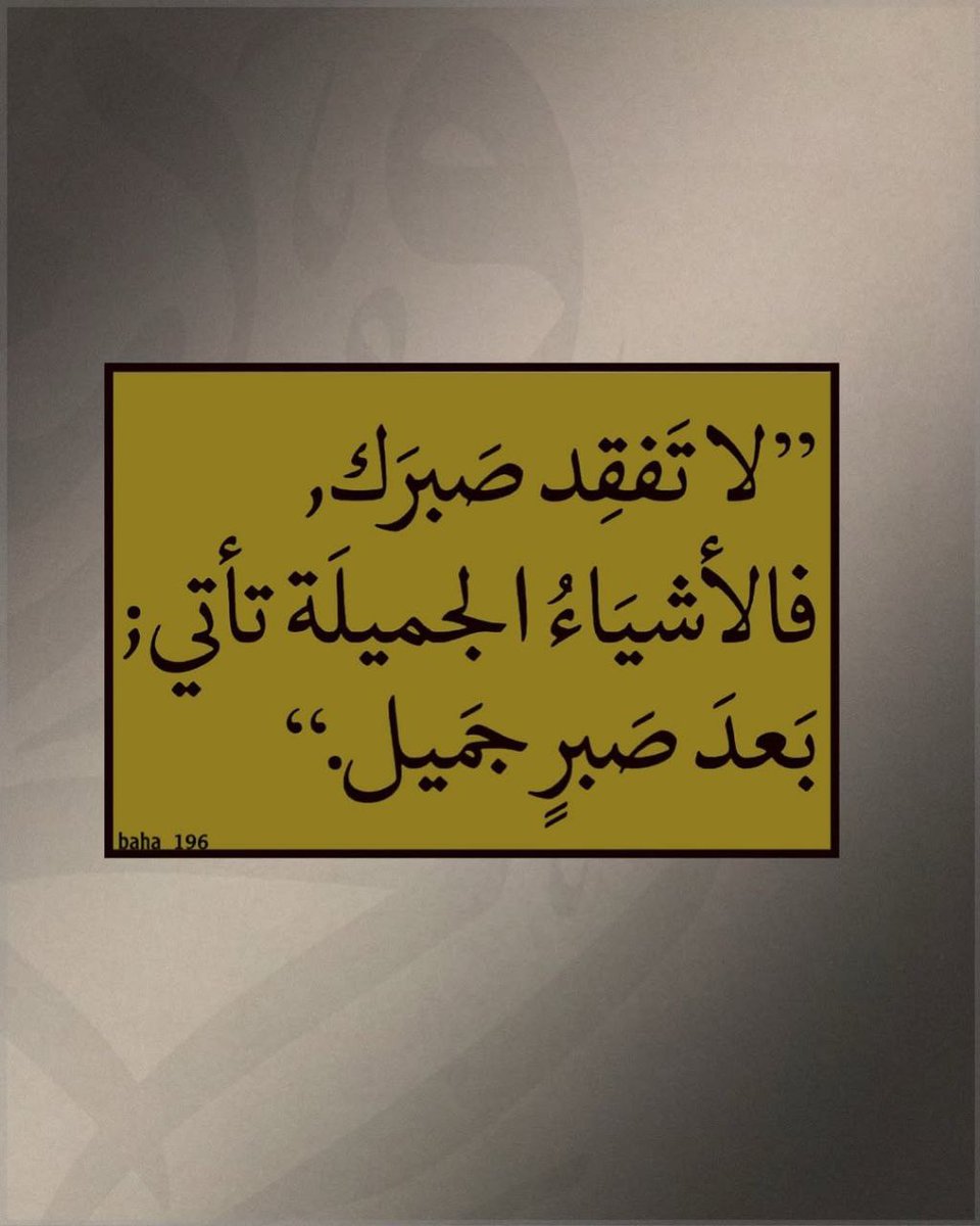 شغف (@48ff_) on Twitter photo 
