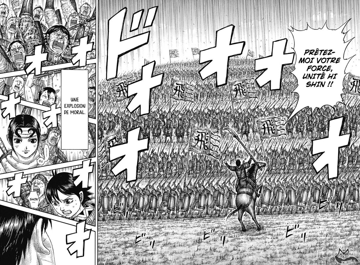 Yanmoshi_'s tweet photo. Chapitre 579 : Le matin du 12ème jour https://t.co/OFMScunUYU