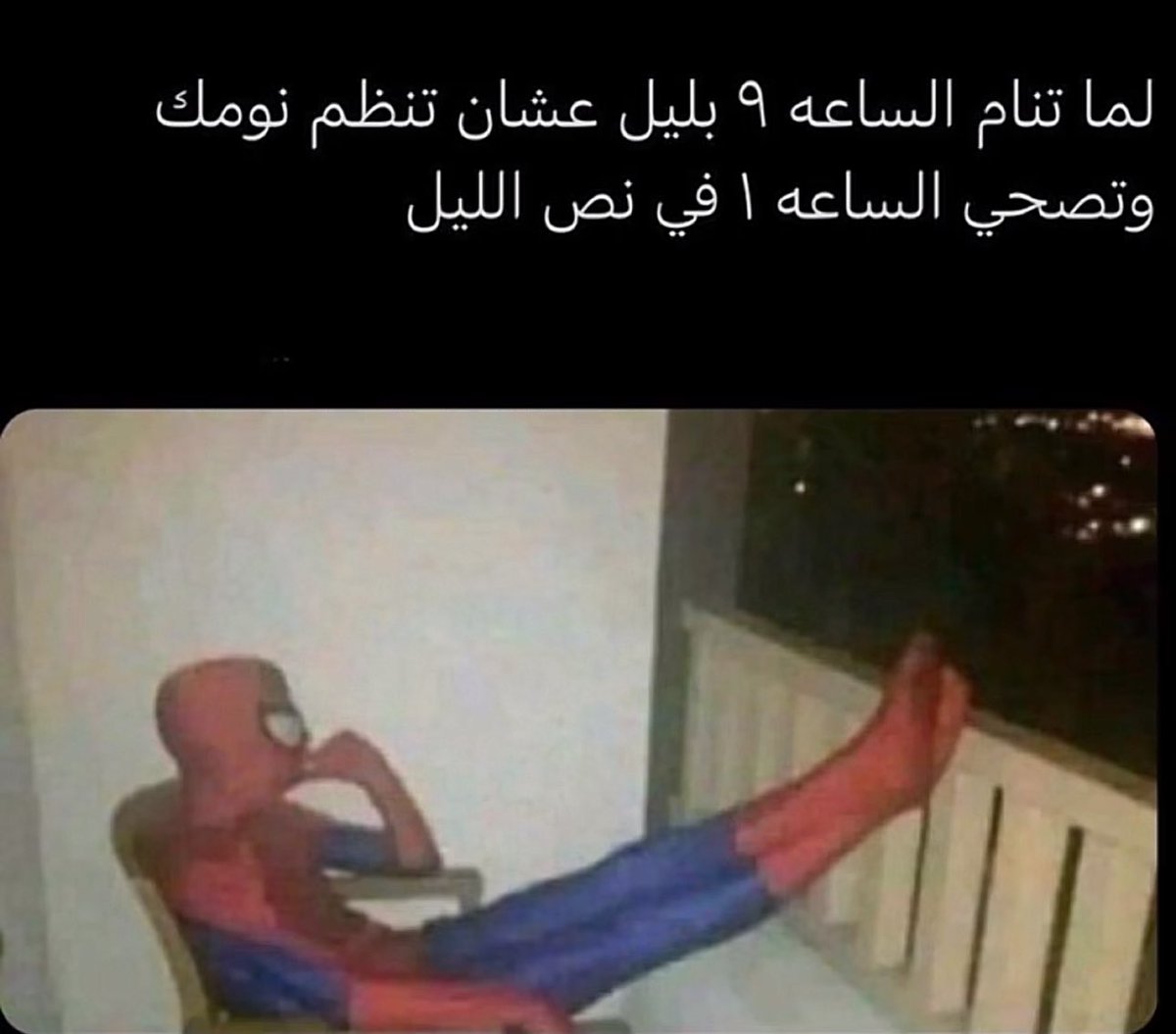 منصور (@i14nn) on Twitter photo 