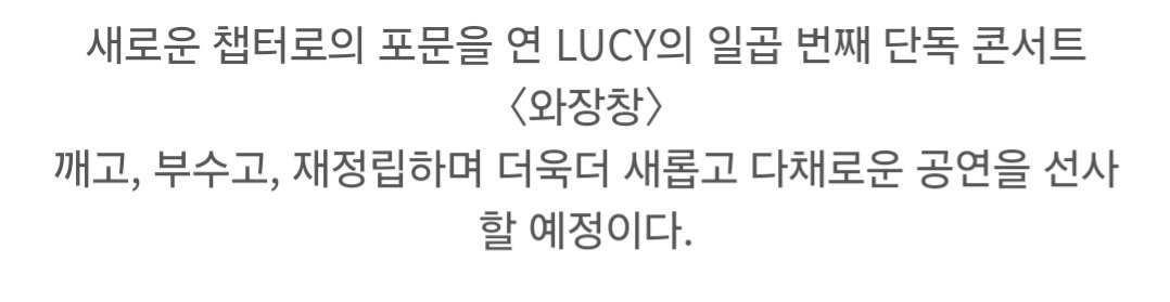 일단 댄서 금지