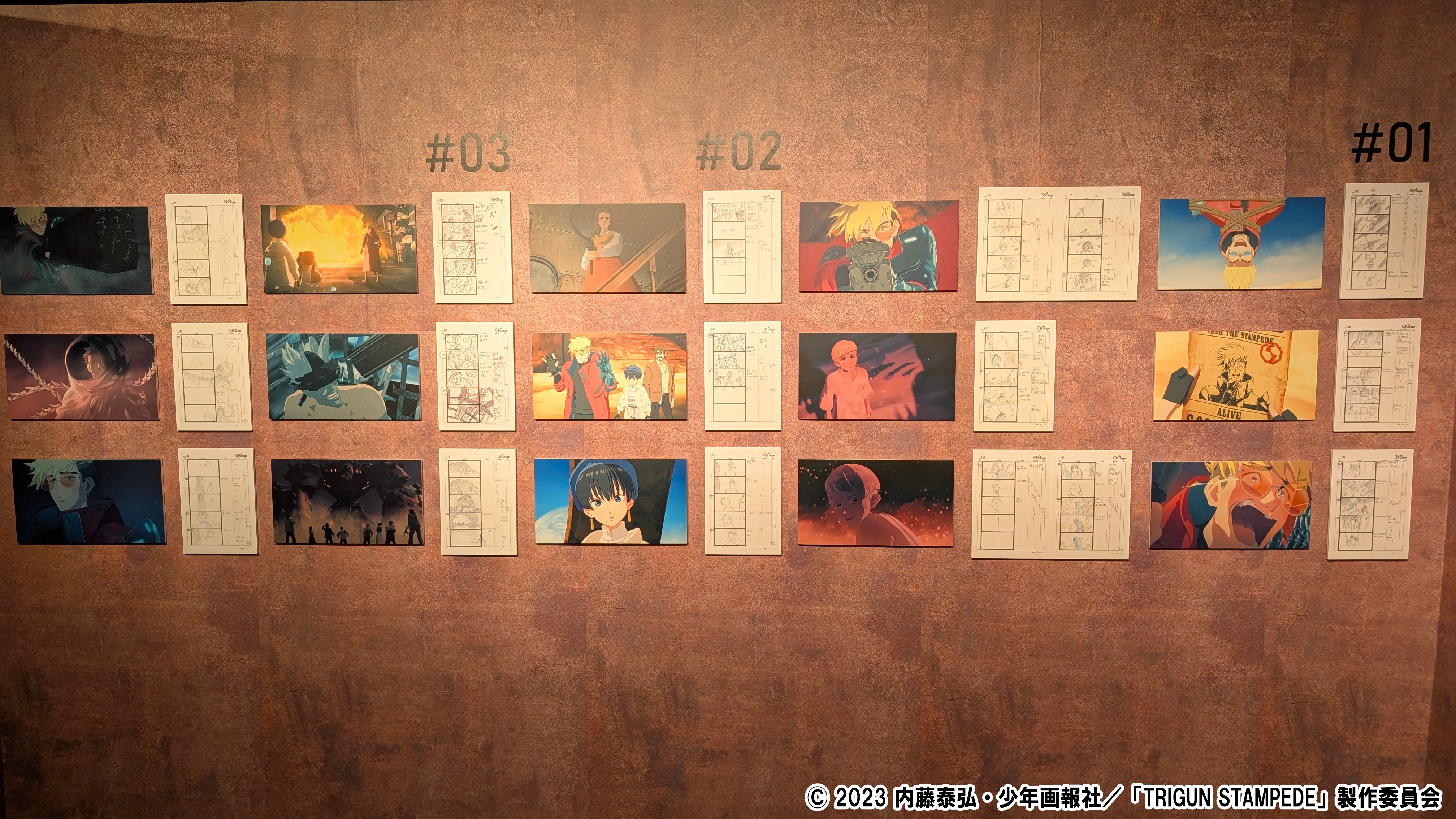 トライガン展 TRIGUN EXHIBITION カラーポートフォリオ