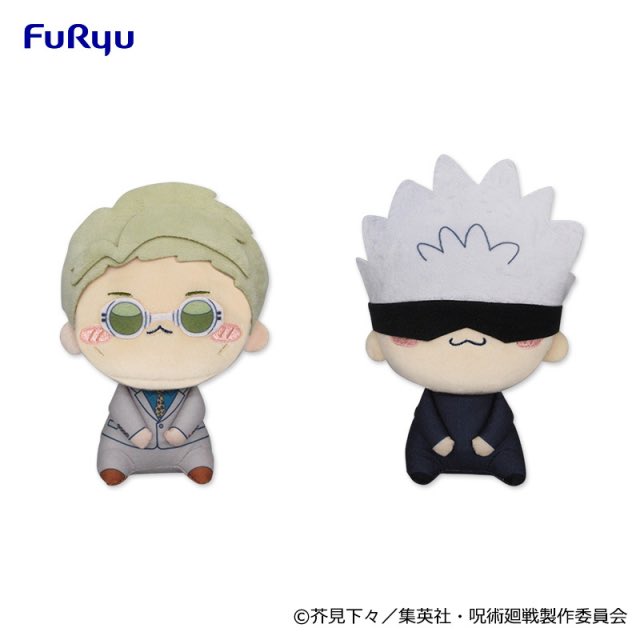 TVアニメ 4種 もちぴこぬいぐるみ 呪術廻戦
