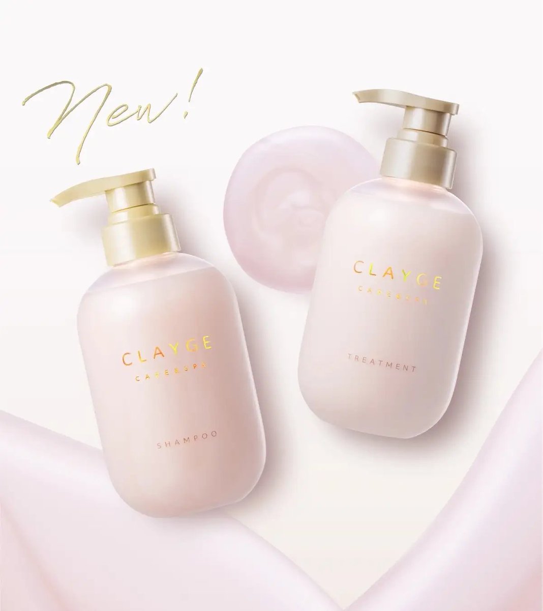 シャンプー Mimi ミムラ シックスマジッククリーム シャンプー (MIMURA) six magic cream