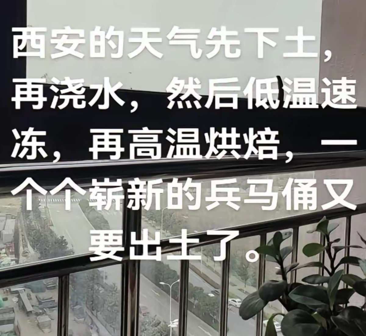 Shxyz. (@yq142857) on Twitter photo 