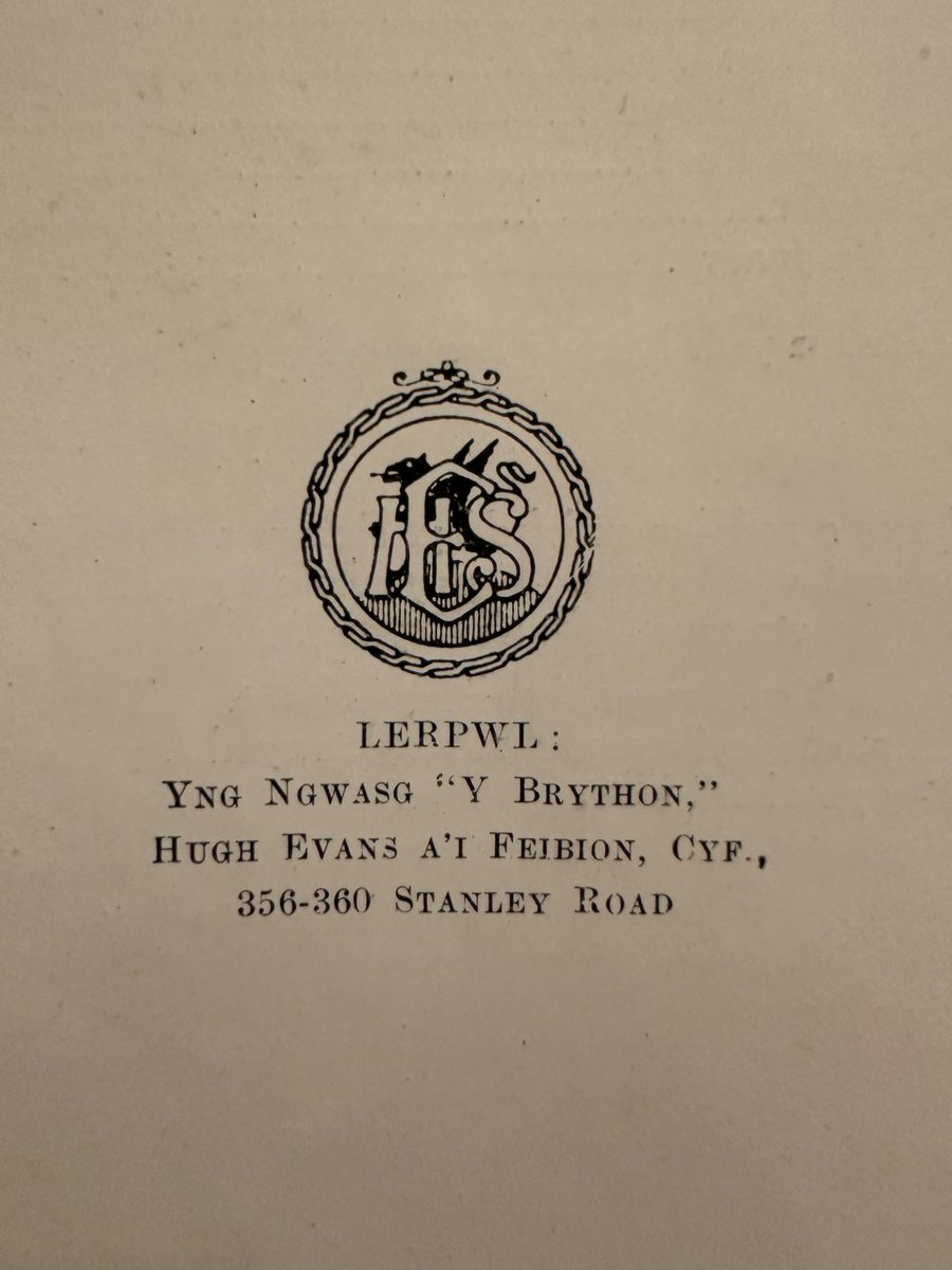 Derbyniais yn rhodd ddoe hanes capel Edge Lane (hyd 1937), Lerpwl. Bues i heibio 3 blynedd yn ôl; teml Hindwaidd ydyw bellach.

Ceir hanes meicro mewn hanesion o'r fath, a sylw i unigolion a bwrlwm cymdeithasol. Roedd gan Edge Lane gymdeithas dirwest ond cwmni drama hefyd.