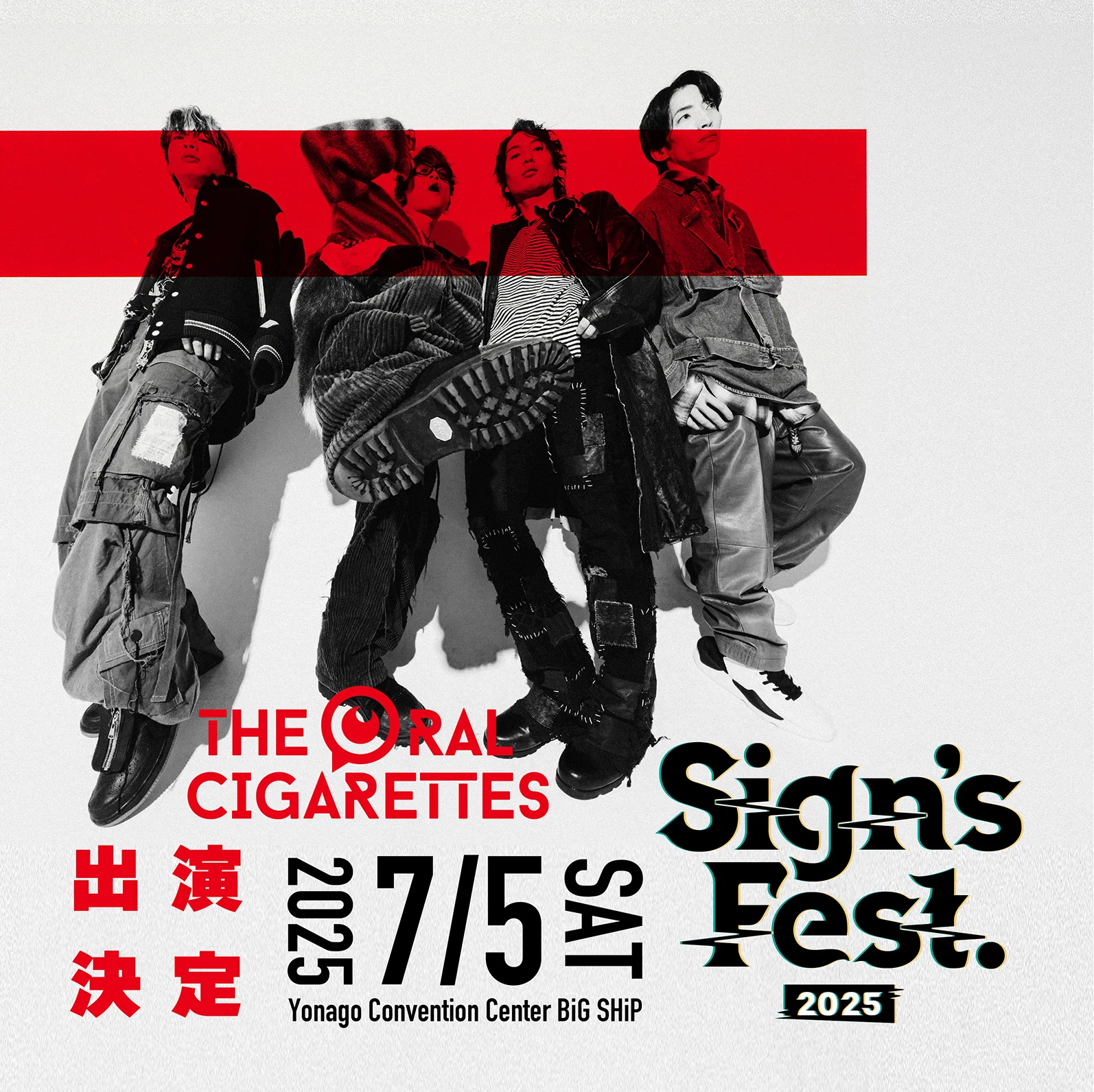 THE ORAL CIGARETTES on X: 