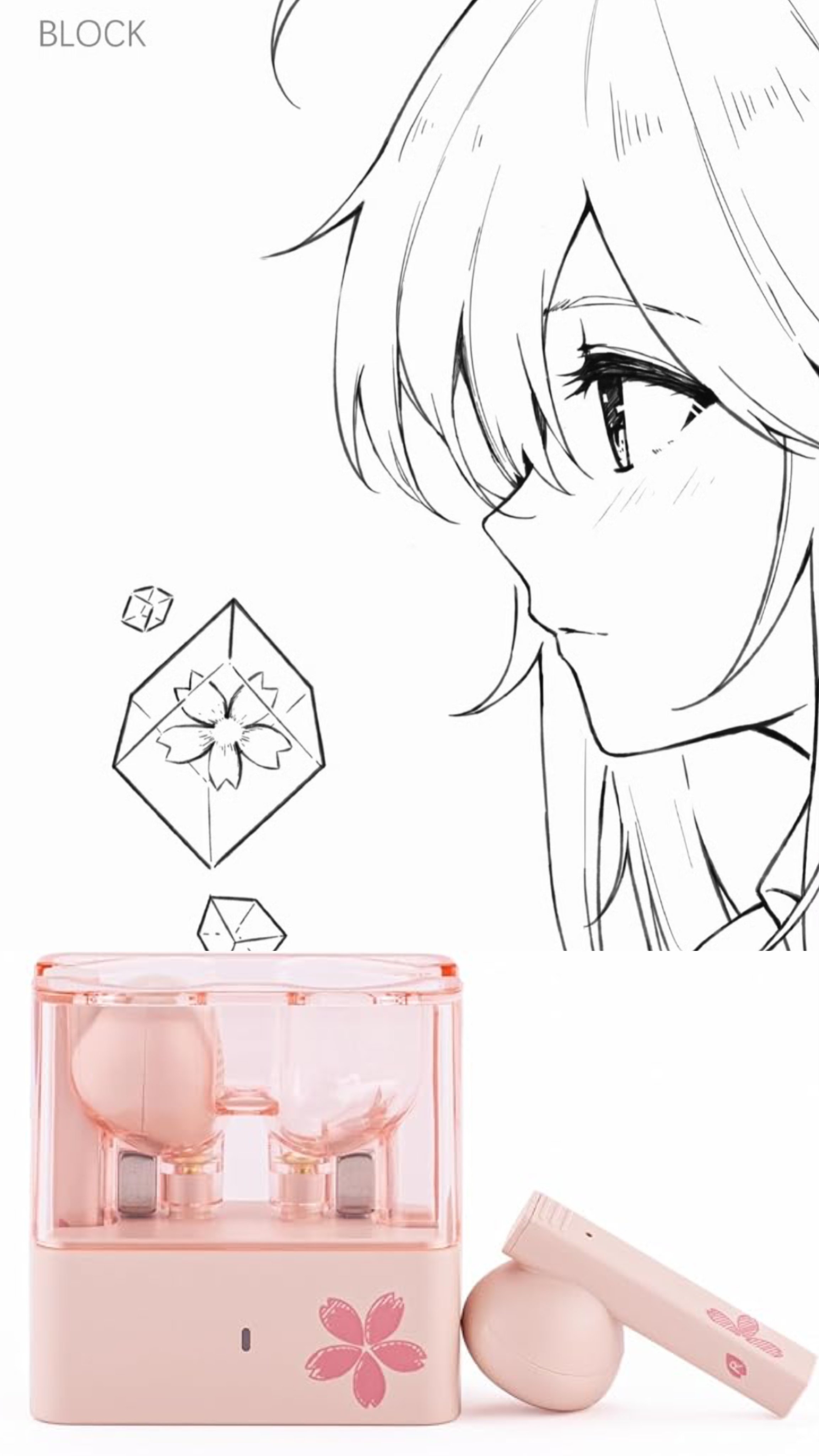 水月雨 (MOONDROP) ムーンドロップ竹-CHU 2 DSP 有線イヤホン