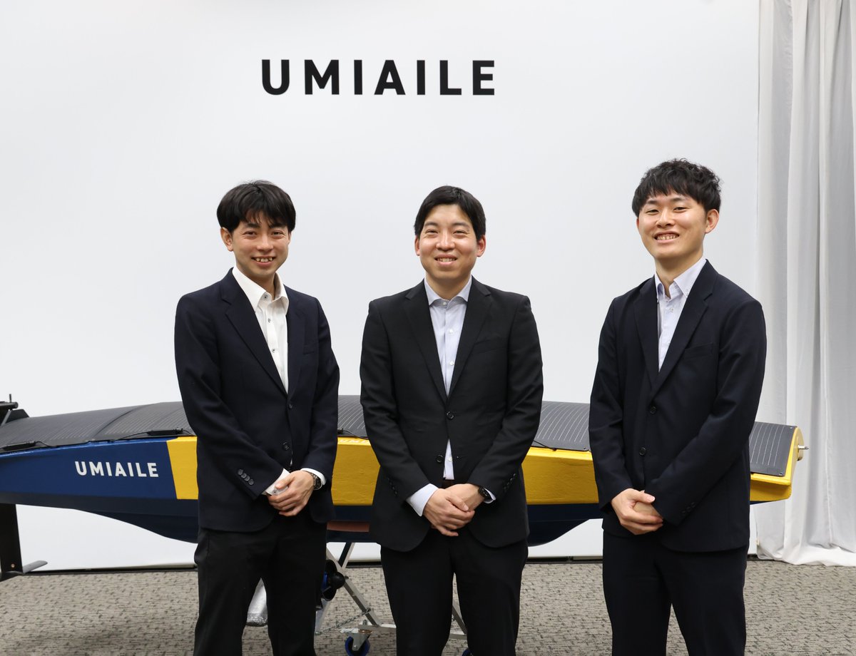 UMIAILE Co., Ltd. tweet media