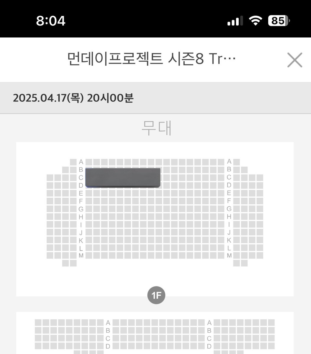 podo8426's tweet photo. 헤헤... 갑니다 https://t.co/QO5XoiDO6v