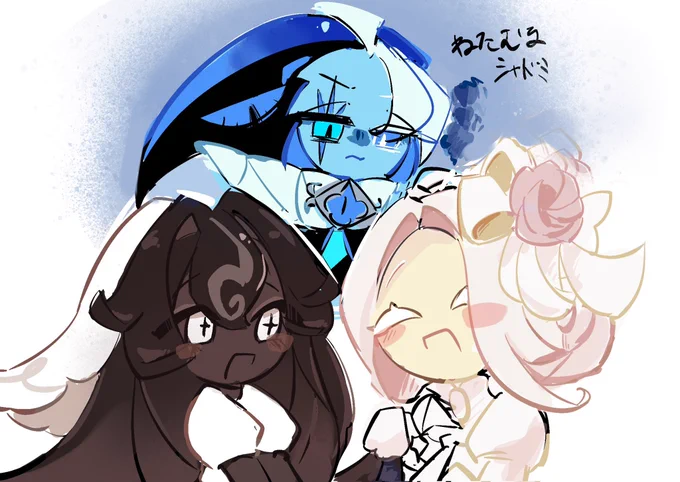 幸せ嫉妬シャドミ 