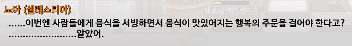 이벤던 클대사 보고 깔깔 웃는 중