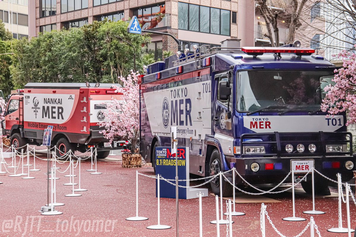 NANKAI MER 🌺 特殊緊急車両 ERカー「NK1」 8月公開予定の「劇場版