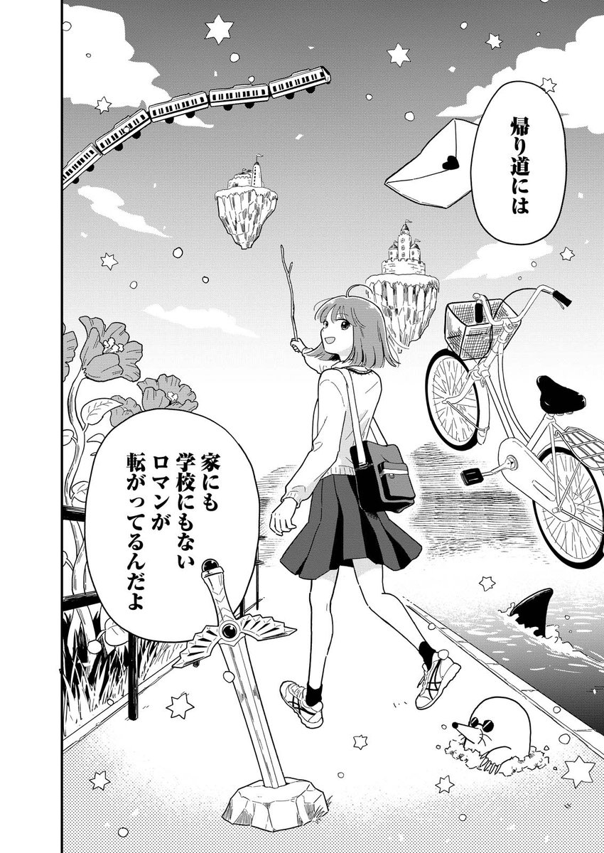 (5/9) 