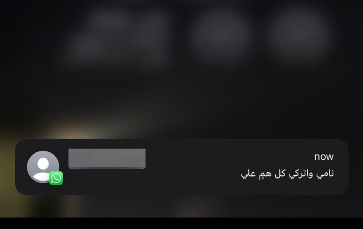 ابي المستوى هذا من الحنييييه